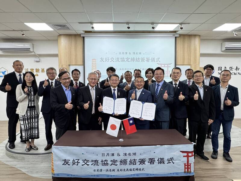 赴日旅遊注意!南投與日本濱松市歡慶交流10週年 限量好禮開搶