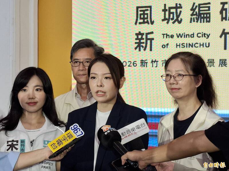 竹市城市願景展延後舉辦 市府:以活動安全為最大考量致歉