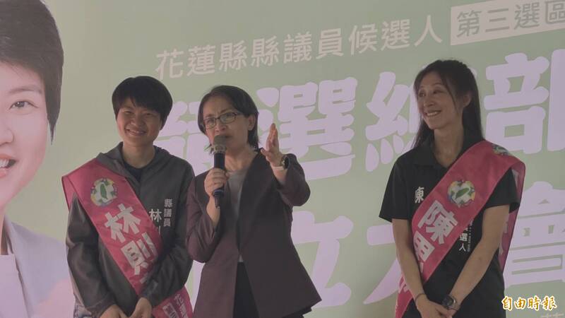 跨黨派合體!蕭美琴回花蓮 議長張峻同框