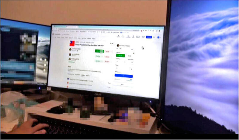 「翻牆」下注Polymarket九合一選舉賭盤 高雄男贏百元判拘役