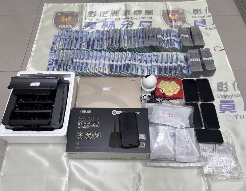 假綁票騙走4公斤黃金!男招募車手、指揮詐騙機房 判刑16年