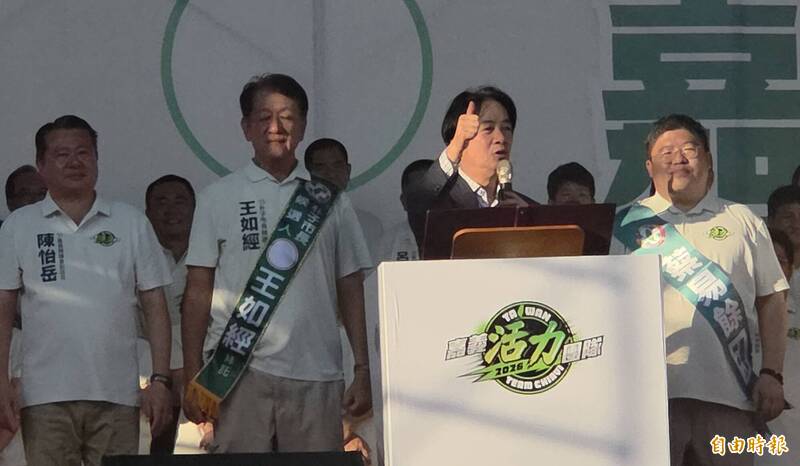 讚蔡易餘台大法律系有專業 賴清德:最近學歷不正確的人不少