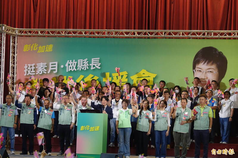 總統賴清德出席彰化縣長參選人陳素月的農業後援會成立大會，全縣農會三巨頭幾乎都到了。（記者劉曉欣攝）