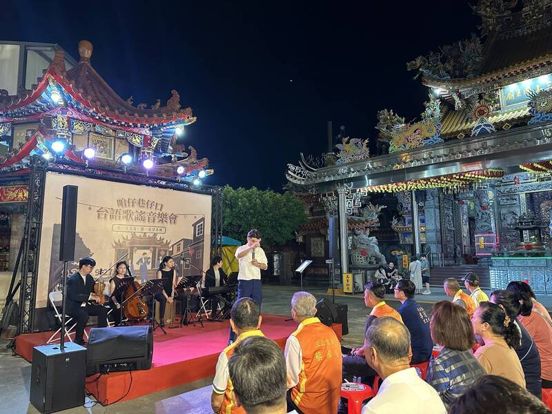 屏東市「咱仔巷仔口音樂會」 台灣歌謠陪鄉親賞月