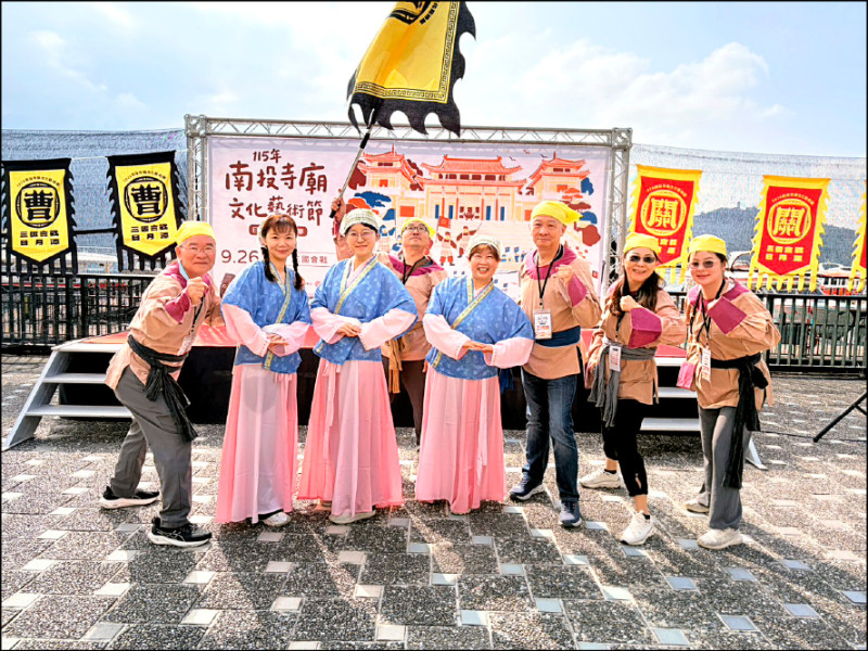 日月潭文武嘉年華 民眾體驗穿越「三國」