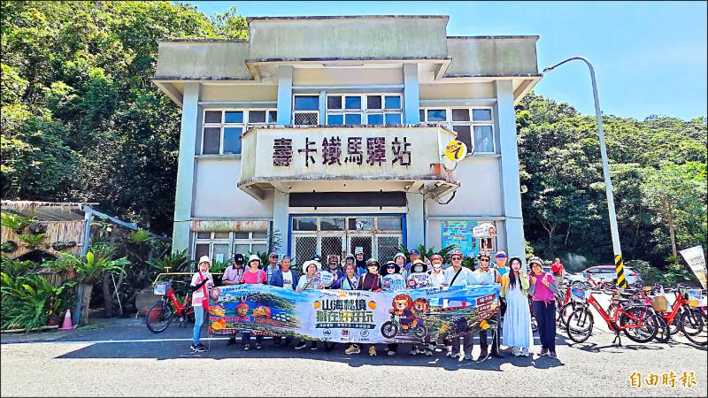 獅子推山海秘境 暢遊雙流、壽卡驛站