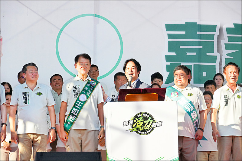 輔選蔡易餘 賴清德︰迎嘉縣黃金10年