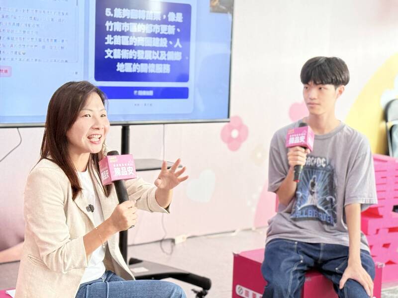 陳品安拋青年4D政策:讓青年參與預算決策