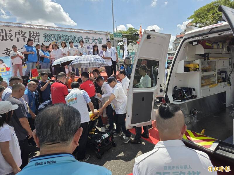 張啓楷競選總部成立 國民黨嘉義市主委台上昏倒