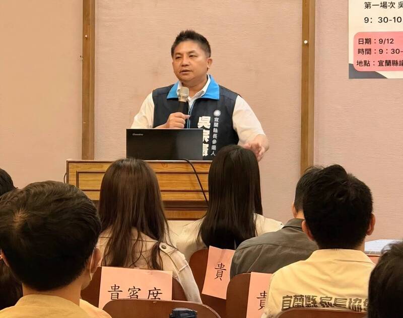 教師節吳宗憲拋「教育四磚」主張 引進AI備課協助老師實質減壓