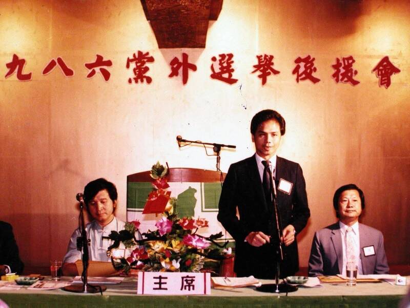 水牛伯憶民進黨組黨40年 籲珍惜台灣民主自由