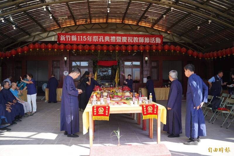 竹縣祭孔典禮在關西文昌祠舉行 搭配客家八音傳統樂曲