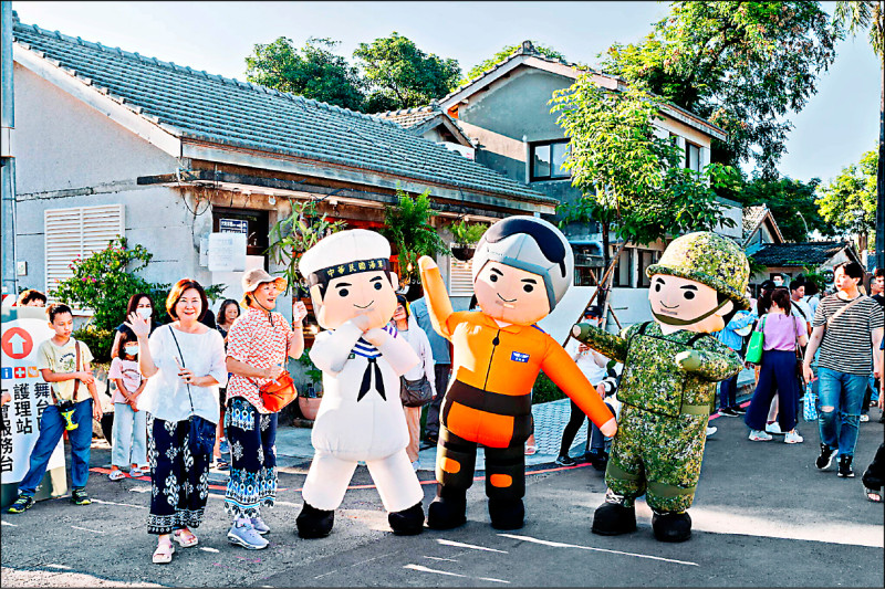 高雄眷村嘉年華開跑 岡山醒村週末嶄新開園