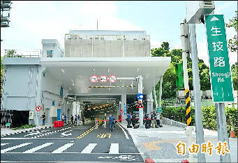 《TAIPEI TIMES》 Opening of Shengji Tunnel cuts travel time: ministry