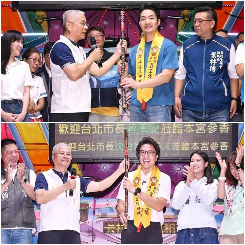 同獲福德宮送甘蔗!蔣萬安丟廟旁惹議 沈伯洋高掛競總被讚爆