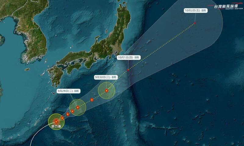 舒力基加速中!最新路徑曝 颱風論壇:日本天氣「這系統」主導