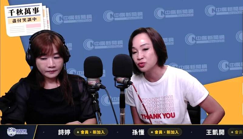高雄藍白合 柯志恩預告本週末合體柯文哲
