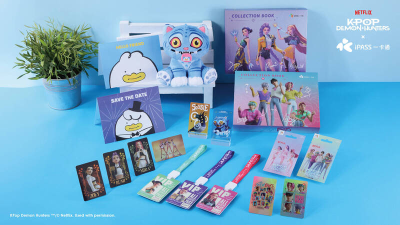 全球最搶鏡吉祥物 KPop獵魔女團「Derpy」一卡通30日亮相