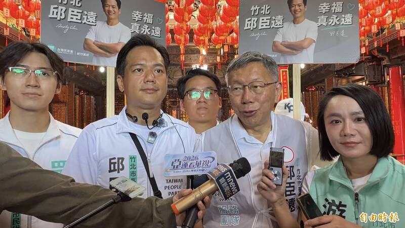 楊文科重轟「打著藍旗打藍軍」 柯文哲:國民黨家務事
