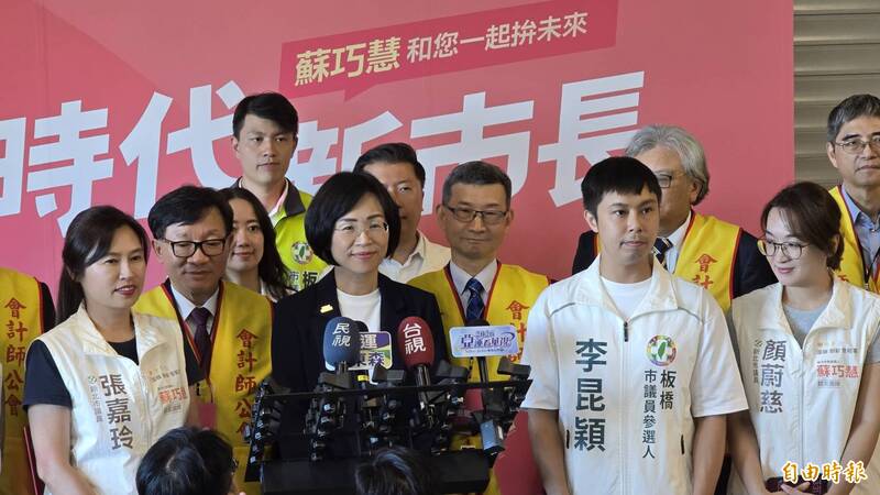 李四川質疑蘇家父女「不同台不接觸是怎麼了」 蘇巧慧回應了