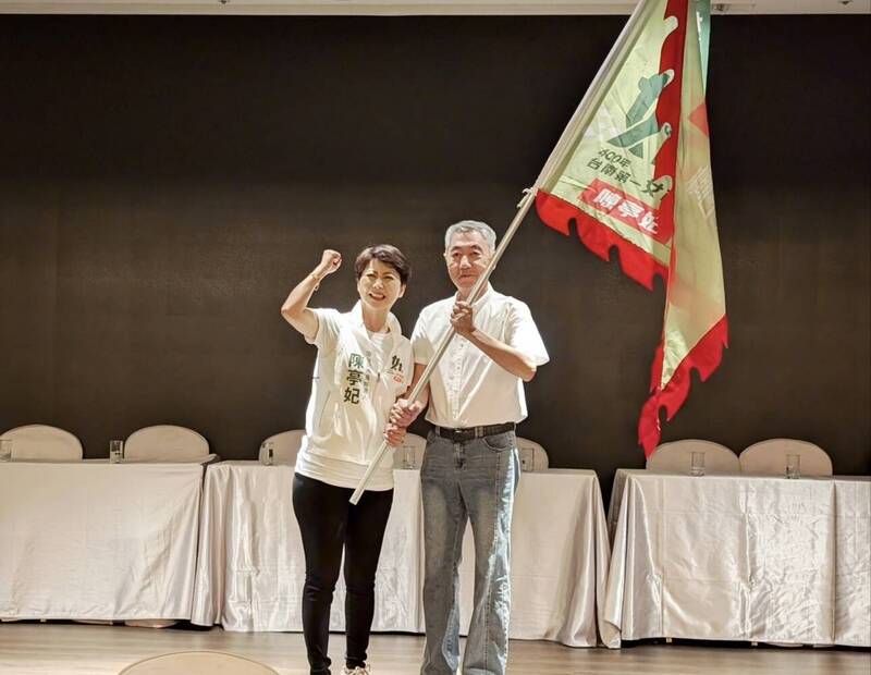 力拚台南首位女市長 陳亭妃農業後援會成立