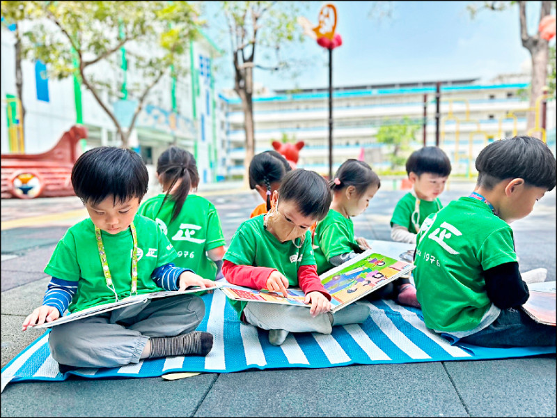 新北:教保公共化比例達4成