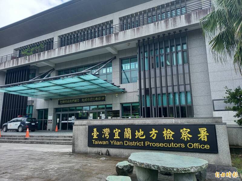 宜蘭選舉爆幽靈人口案 南澳鄉長參選人江子文10萬交保