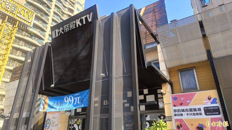 高雄30年KTV起死回生 「享溫馨」無縫接軌明日營運