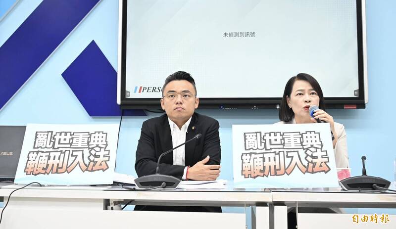 監委全被否決府憂空轉 國民黨團:不是總統提誰就必須照單全收