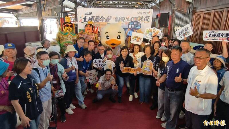 「不夜城」風華再現!土庫嘉年華10/24登場 星光踩街吸睛