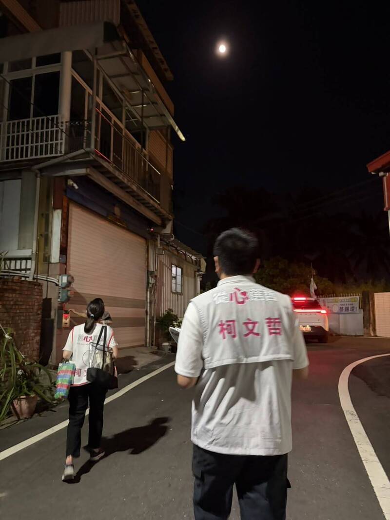 柯文哲在高雄選里長!真相曝光笑翻網:這「柯」真的不一樣