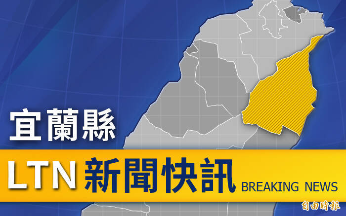 宜蘭冬山透天厝火警傳出爆炸聲 消防局派員搶救