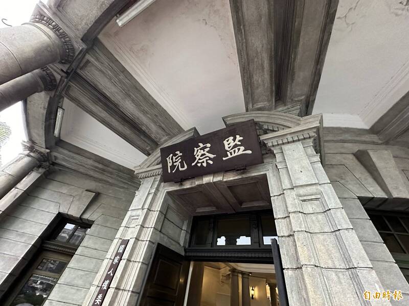 快評》孫文神主牌當柴燒 百年後「議院專制」成形