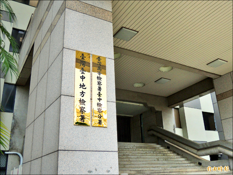 毒駕超標180倍 還4度當賊被起訴
