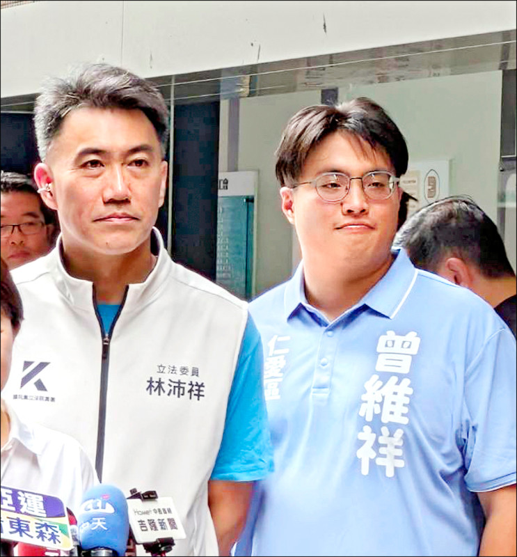藍營曾維祥涉賄選 檢警帶回偵辦