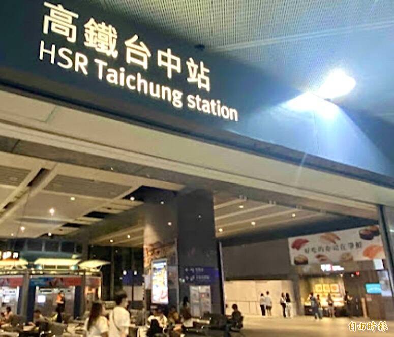 台中市長選戰升溫 江啟臣、何欣純隔空拿「高鐵通勤」交鋒