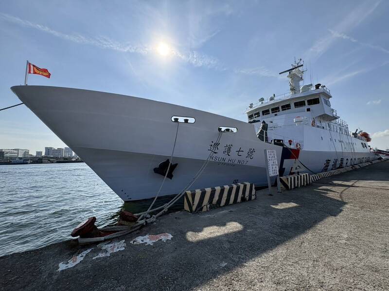 海巡署巡護七號遠航60日返回高雄港 跨越雙公約海域守護台灣漁權