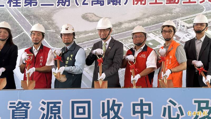 台南永康再生水廠新建2期開工 年供水提升至相當2/3座白河水庫