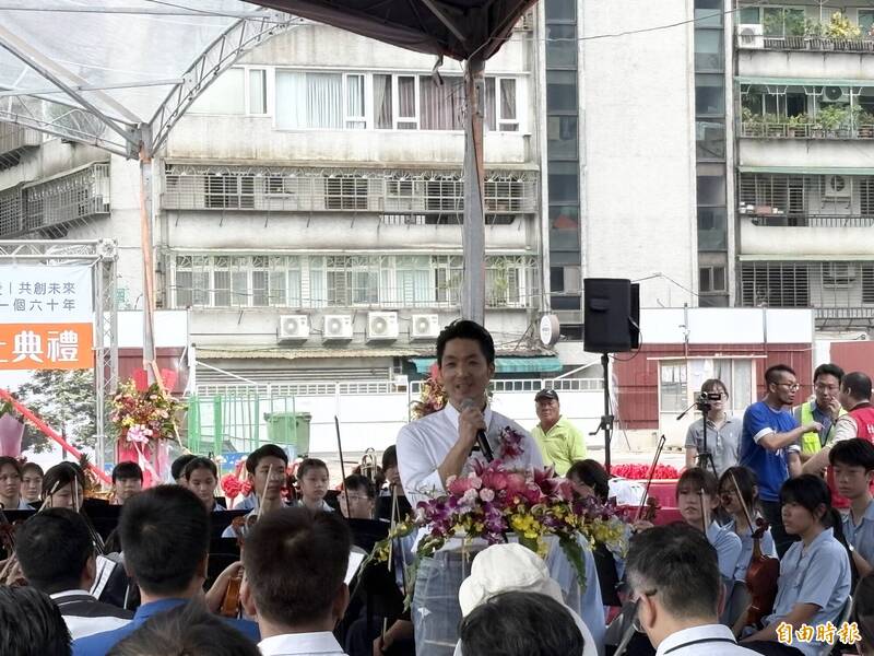 仁愛國中創校60年迎大改建 蔣萬安:明年北市校舍改建經費增至60億