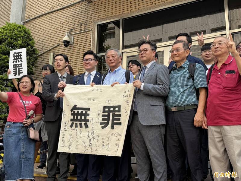 北科大教授王隆昌再審改無罪 高院:污點證人指證前後矛盾