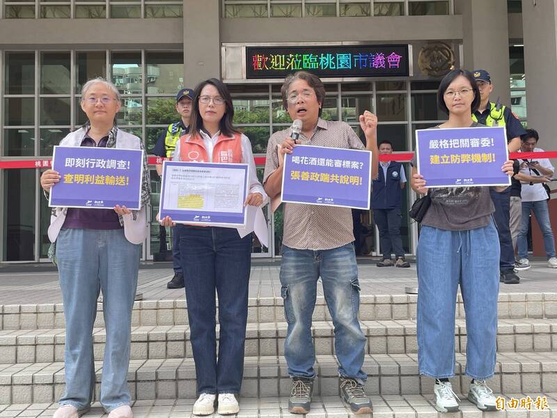 沈佩玲踢爆前環保局主秘傅豫東 喝花酒還護航廠商拿下市府3389萬元標案