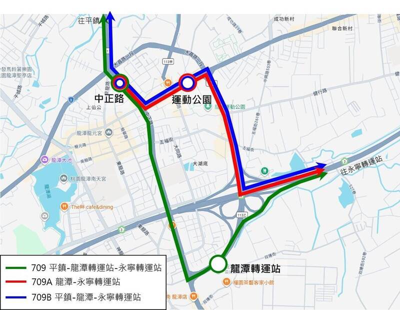 龍潭轉運站啟用問題多惹民怨 709A、709B平日提供55班次盼改善