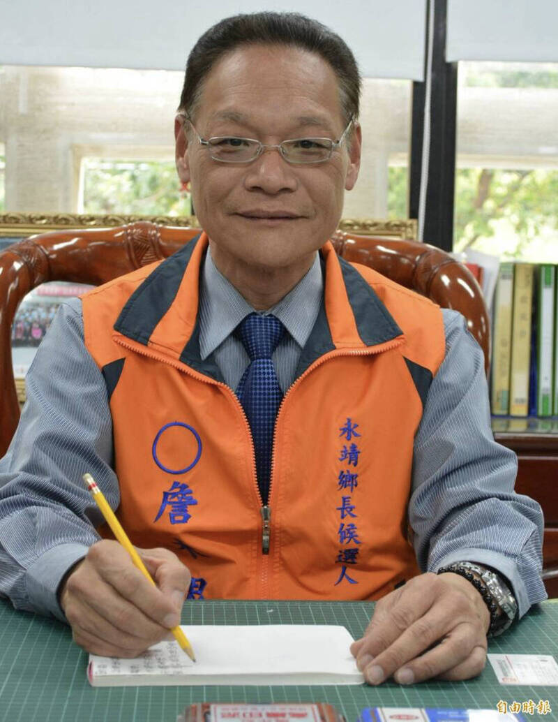勾結綠能蟑螂收賄497萬餘元 彰化永靖前鄉長詹木根一審合併判13年