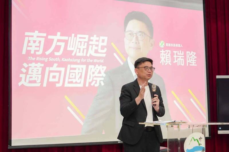 青年論壇擔任首場講者 賴瑞隆:推動青年發展自治條例