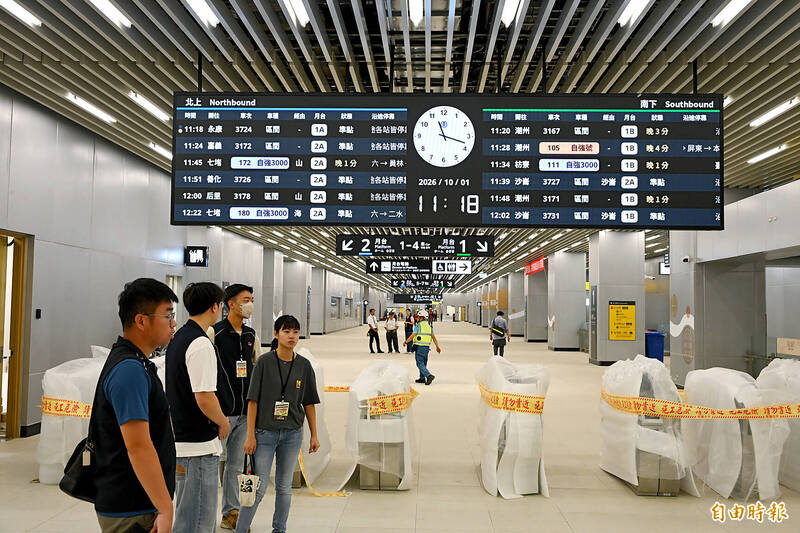 《TAIPEI TIMES》 Tainan underground station unveiled
