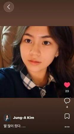 當年因BBC直播「亂入」事件受到全球關注的瑪莉安（Marion）如今已13歲，最新社群照片曝光，與2017年直播畫面中的模樣已有明顯變化。（翻攝自社群平台）