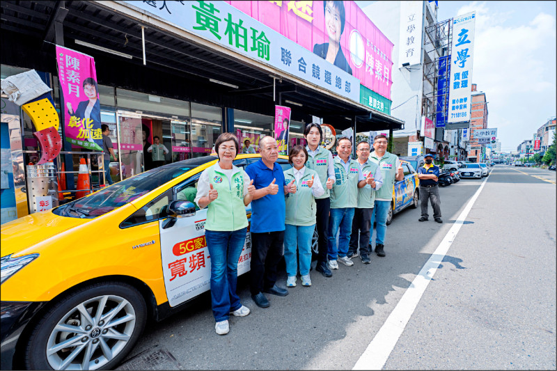 陳素月推「小黃進庄頭」 只要付公車票價