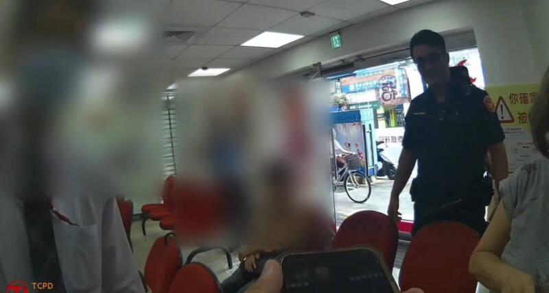 臉書買便宜水果竟要開網銀! 71歲婦險遭詐光積蓄