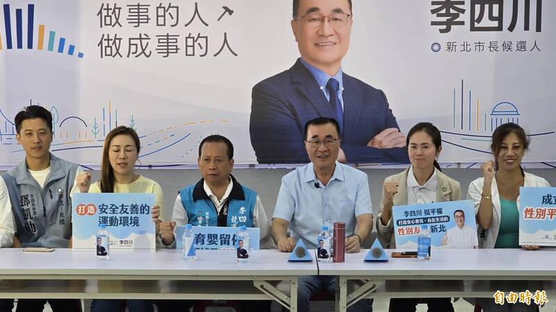 管中閔聲援張淑娟批蘇巧慧曾汙衊抄襲論文 李四川這麼看