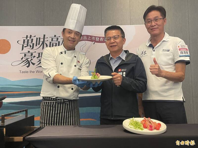 香米變身美味燉飯!取高雄11項在地食材 名廚跨菜系做9道限定料理